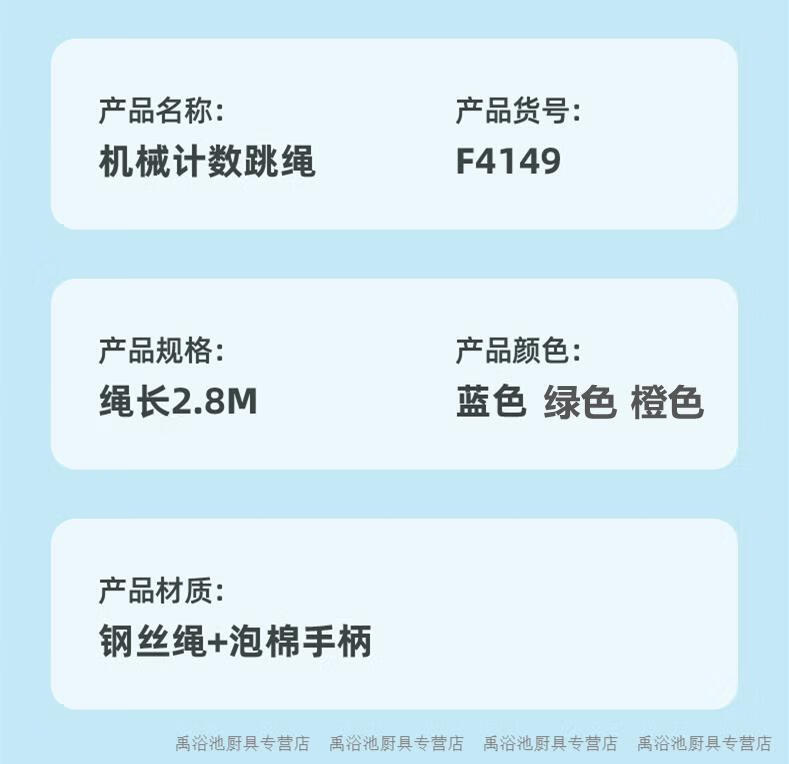 dc7d350252e0b6c0.jpg