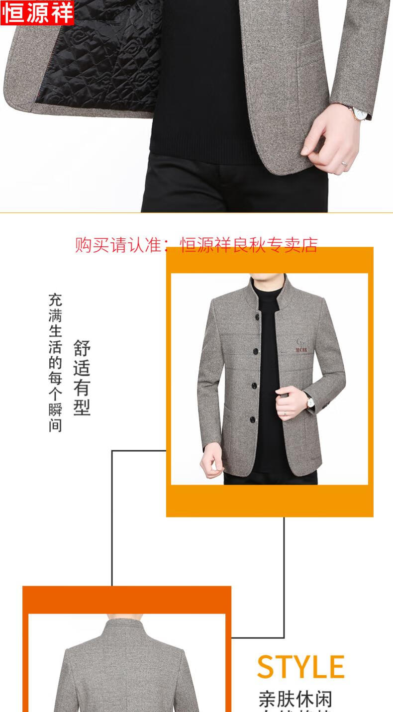 eb7f14d7d380fc92.jpg