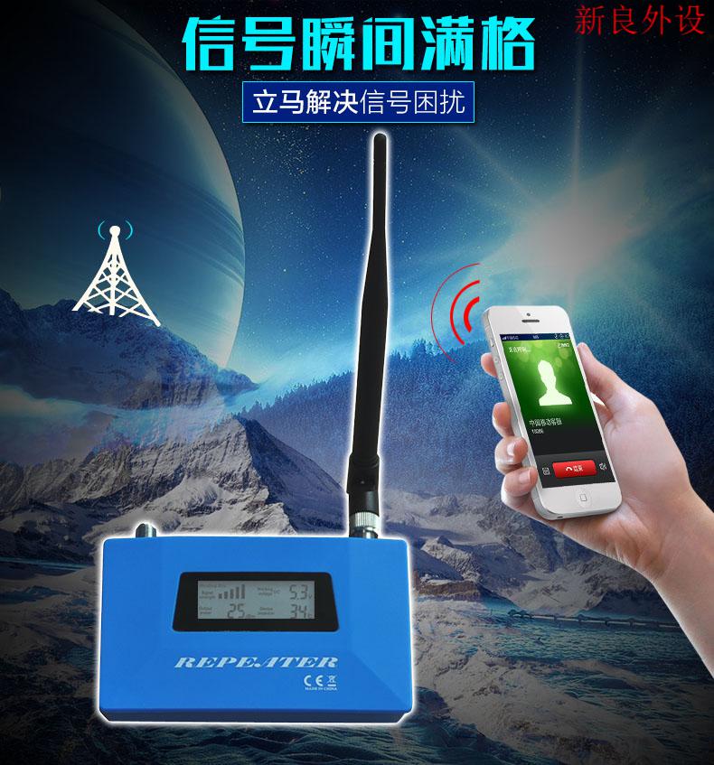 华为huawei通用手机信号放大器加强接收器家庭扩大增强器移动联通通话