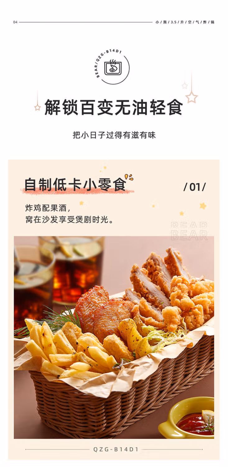 d0dfd9c2bd81be91.jpg.avif