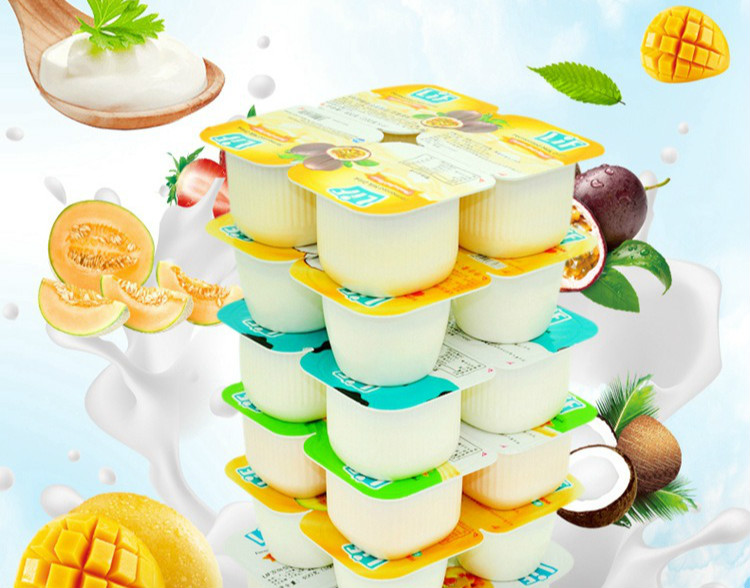 越南原装进口酸奶 lif品牌 24杯装 多规格 原味草莓果粒 儿童杯装芒果