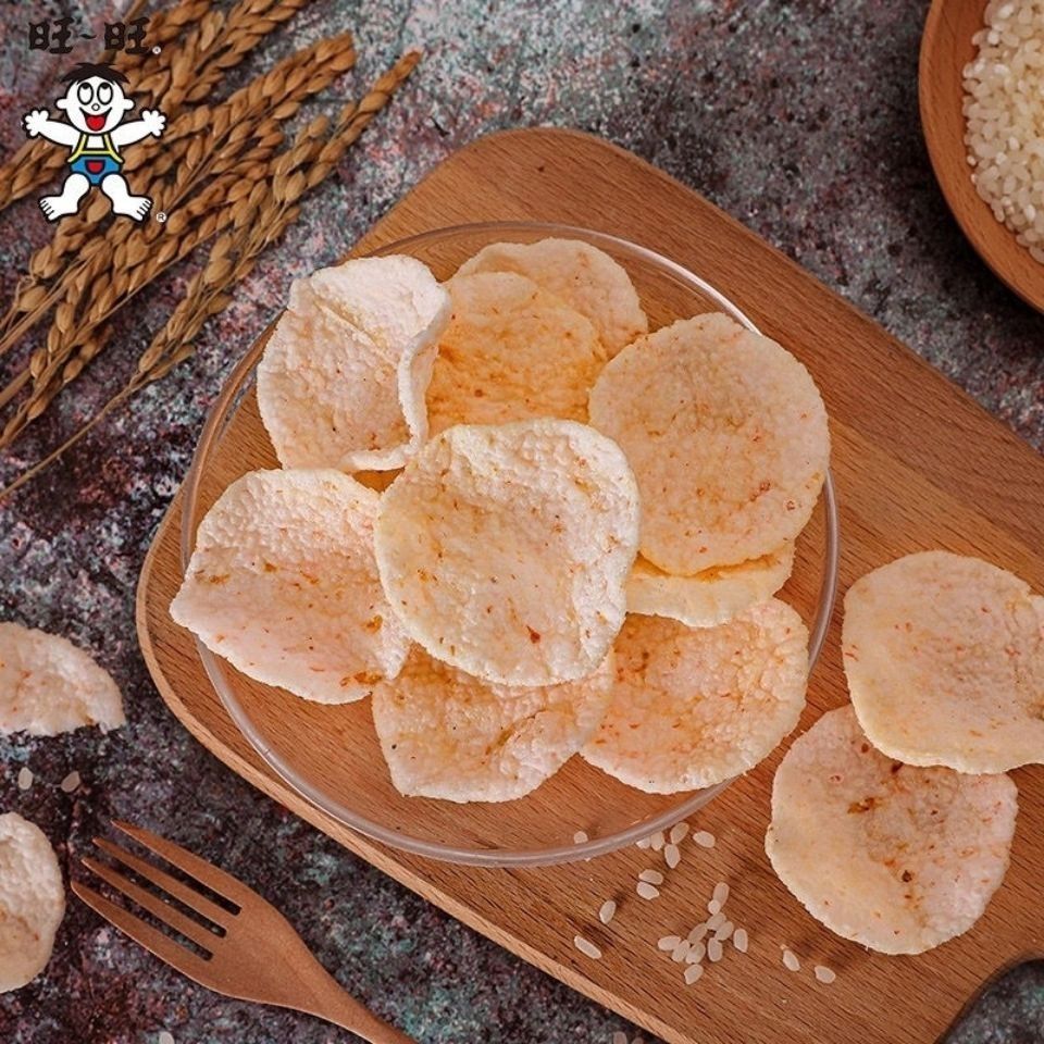 旺仔零食卡兹脆椰蓉乳味鲜虾虾米片水果糖休闲零食产品虾米片20包