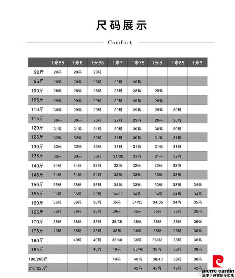 0ced100448ac4824.jpg