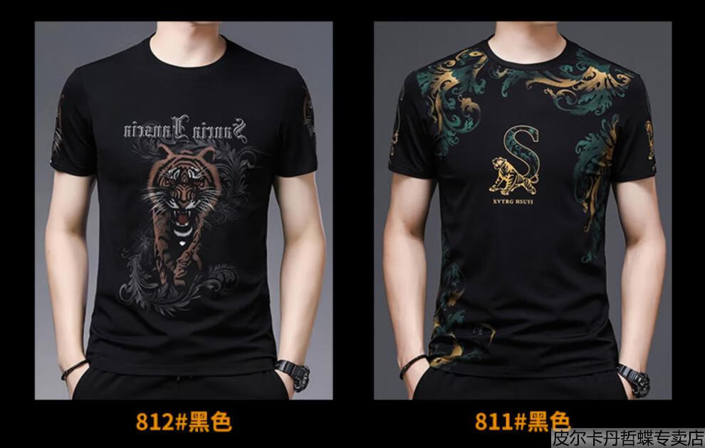 d5a2f464d18a7939.jpg