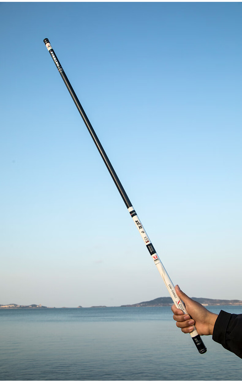 武汉天·元邓刚日本品质伽玛鲤鱼竿手杆超轻超硬日本进口高碳素台钓竿