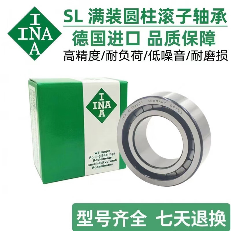 4e82c595c155efa2.jpg