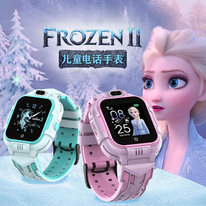 迪士尼disney儿童电话手表小学生天才女孩女童防水电子冰雪奇缘智能