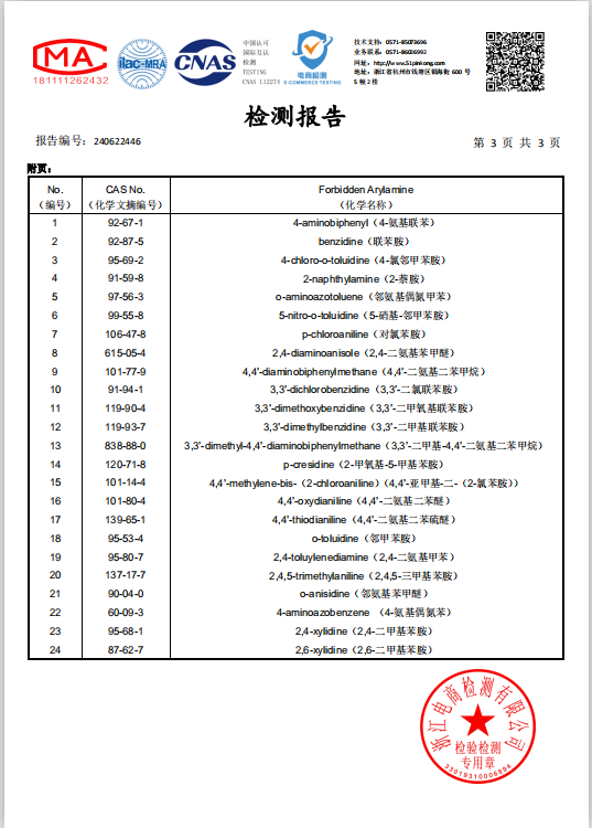 60b9ec41a34145d9.png