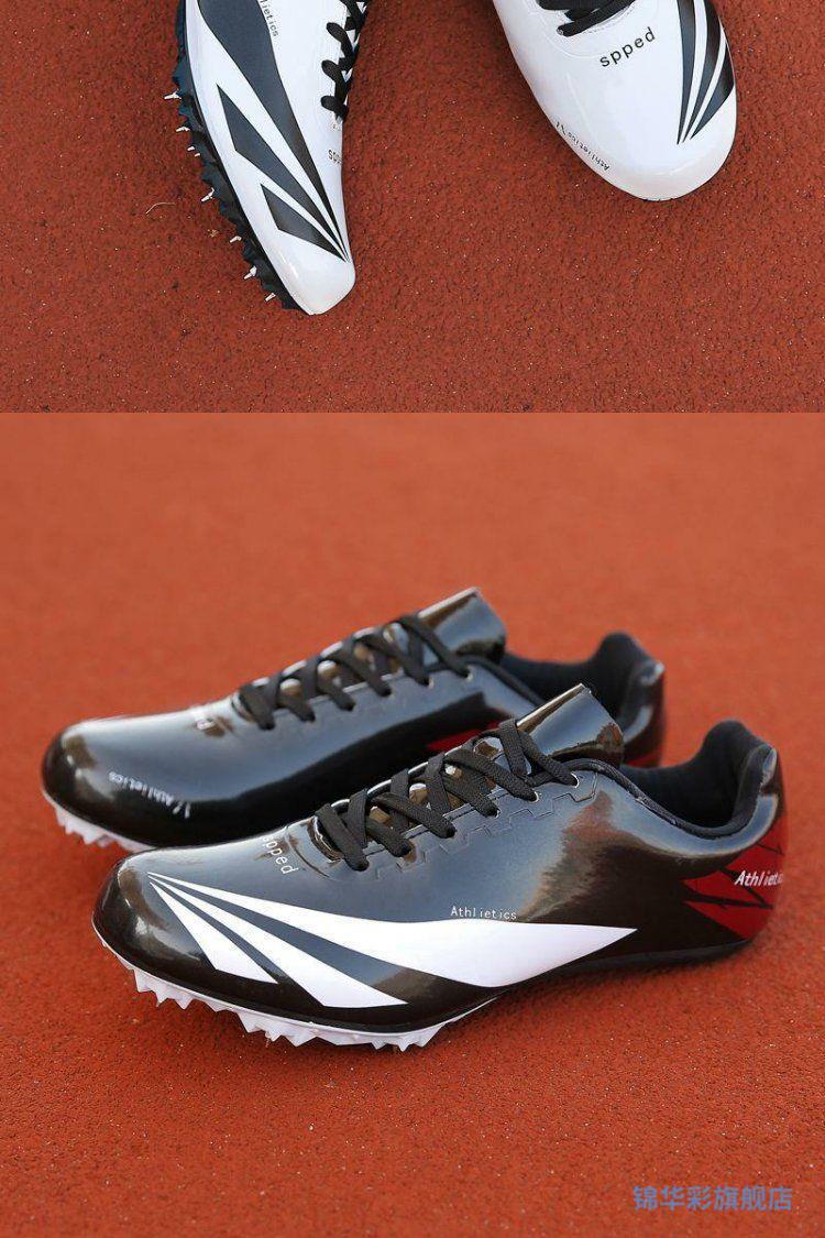 天赐之翼跑步鞋天赐之翼田径体考短跑钉鞋男中长跑步钉子鞋女运动训练