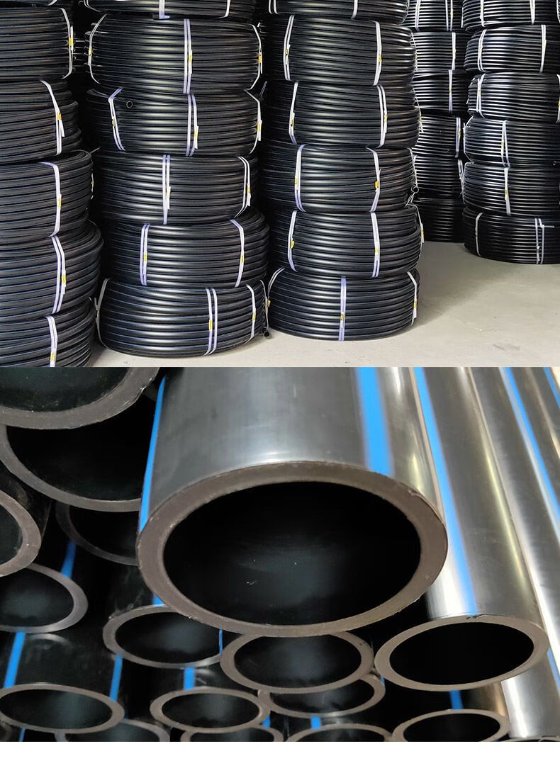 pe水管热熔管自来水管环保pe管材滴灌管塑料水管4分管6分水管批发2521