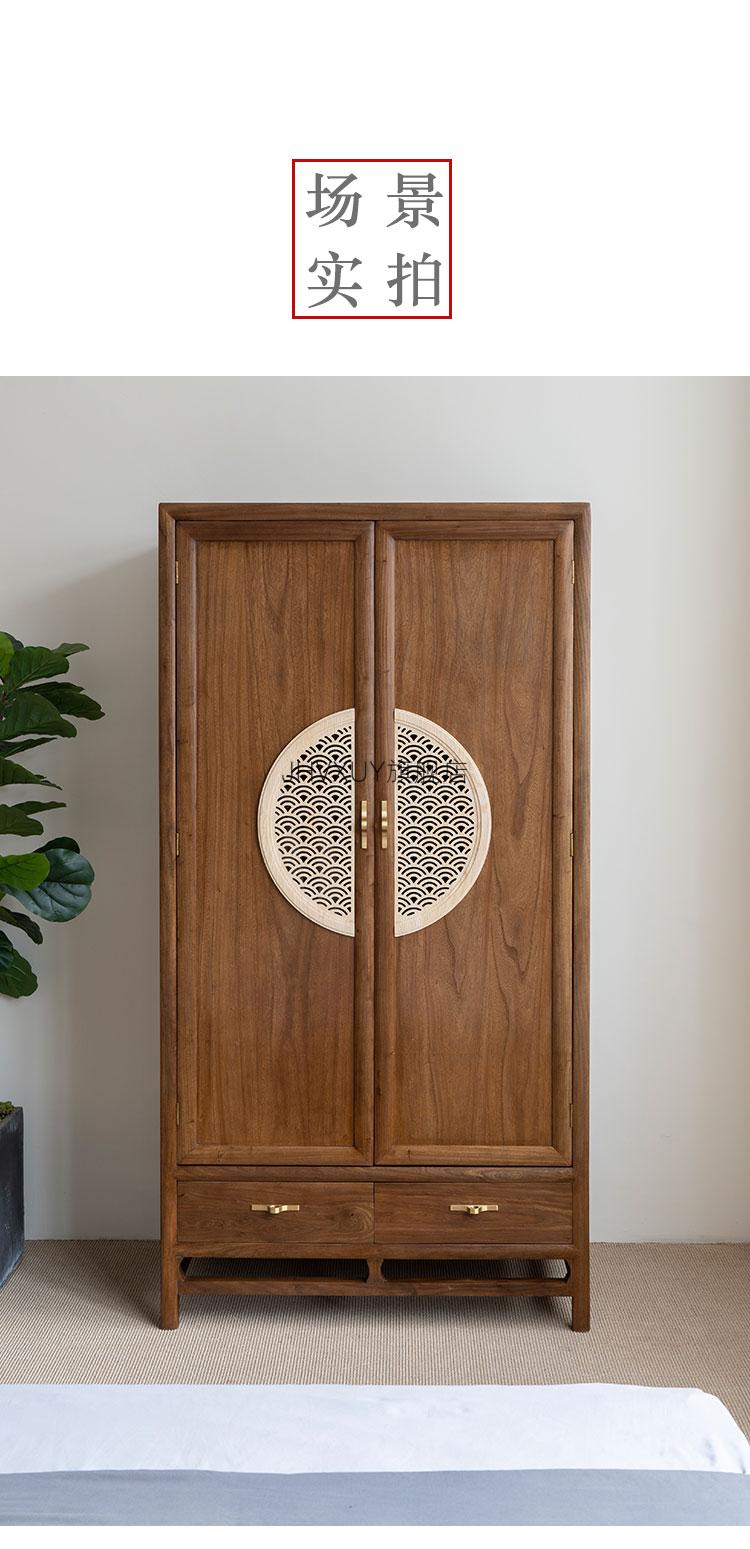 2022新款老榆木实木衣柜新中式实木大衣柜老榆木卧室转角衣橱家用禅意