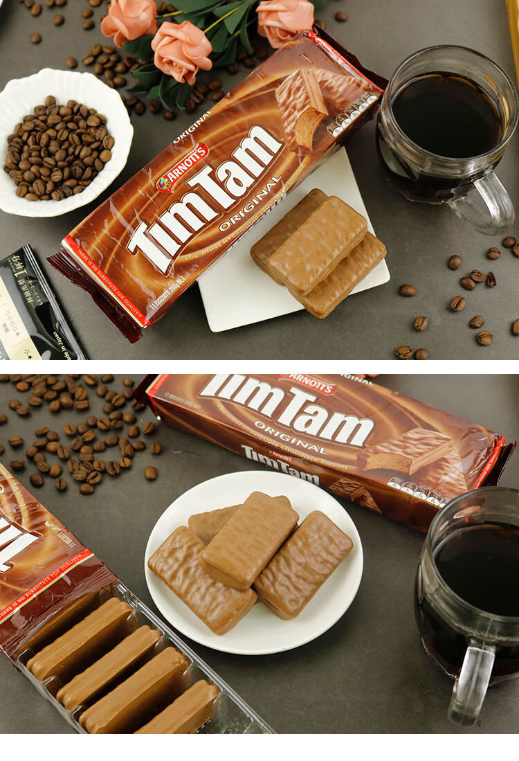 澳大利亚进口澳洲巧克力饼干timtam夹心饼干网红零食夹心威化饼干双层