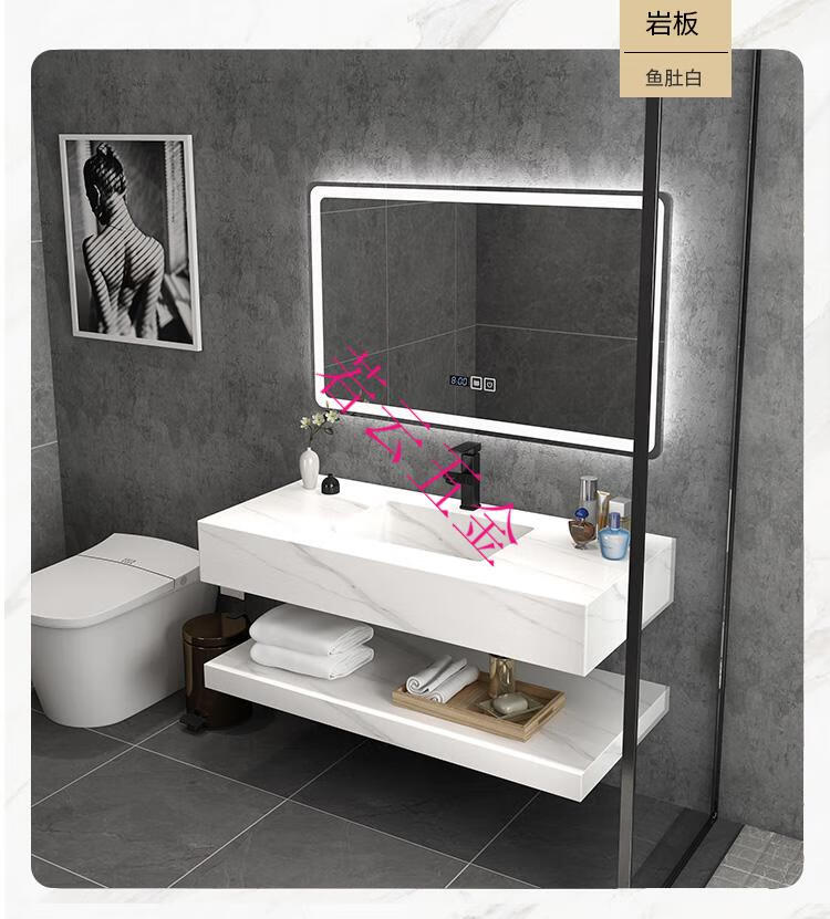 悬空浴室柜轻奢岩板一体盆智能浴室柜双盆小户型上下层悬空洗漱台洗手