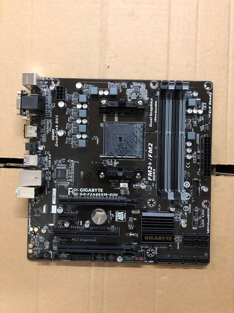 全新/华硕a88xm-a主板 fm2 主板 a68 a78 a88x amd主板ddr3 黄色