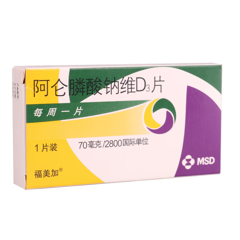 福美加 阿仑膦酸钠维d3片 70mg/2800iu*1片/盒 【1盒装】【图片 价格