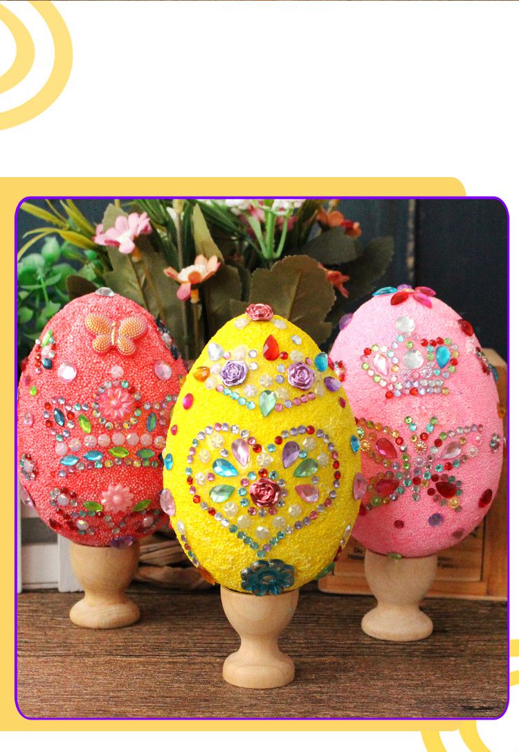 新年礼物彩蛋diy儿童手工制作复活节彩色鸡蛋壳玩具绘画画涂鸦涂色