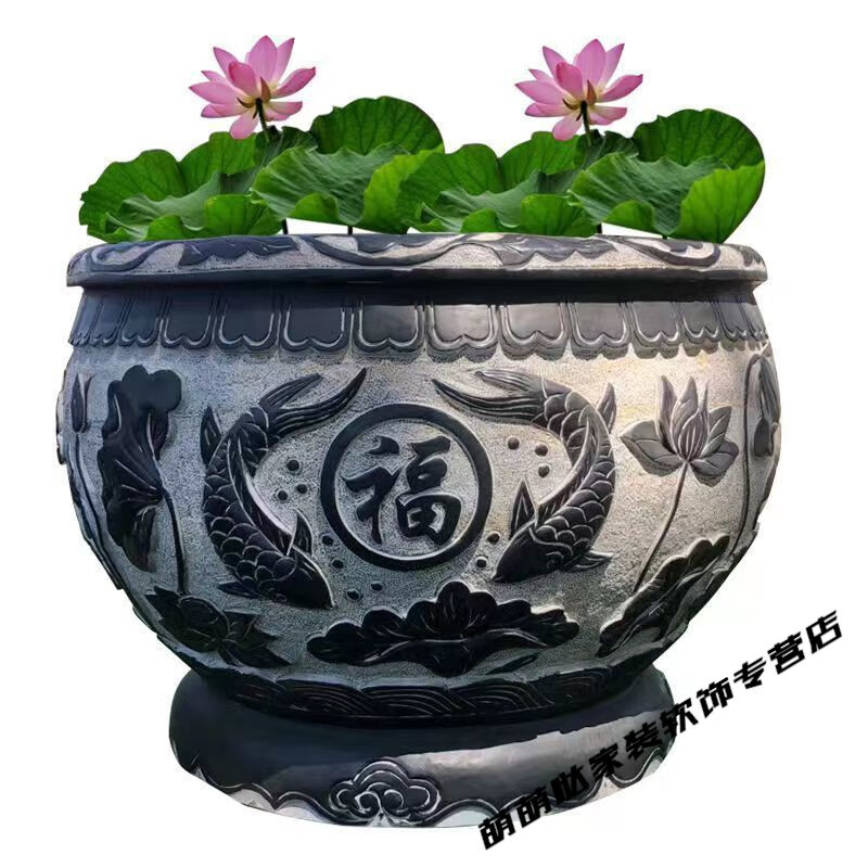 珠筠 石雕鱼缸鱼盆庭院水缸青石鱼缸石缸室外仿古荷花水缸鱼池庭院