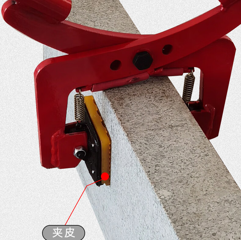 路沿石夹子安装工具路牙石神器夹具吊具专用夹推车双人抬石材吊钳小