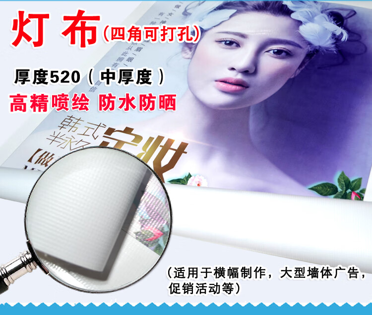 广告贴纸海报网红柠檬鸡爪防水广告贴纸夜宵小吃摆摊车无骨凤爪促销