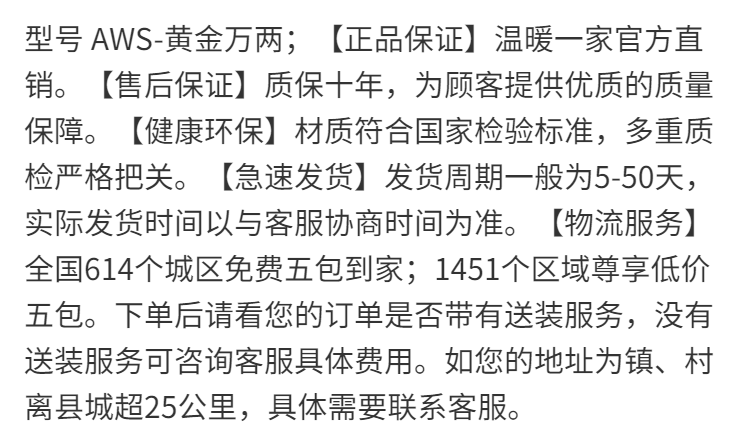 卡汐沐 欧式沙发双贵妃组合客厅简欧整装u型现代简约实木布艺沙发 欧式双贵妃沙发 组合
