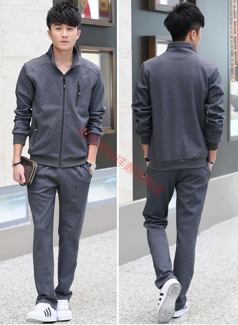 男装男士春季帅气卫衣服休闲套装青年中年爸爸春装潮流运动服三件套浅