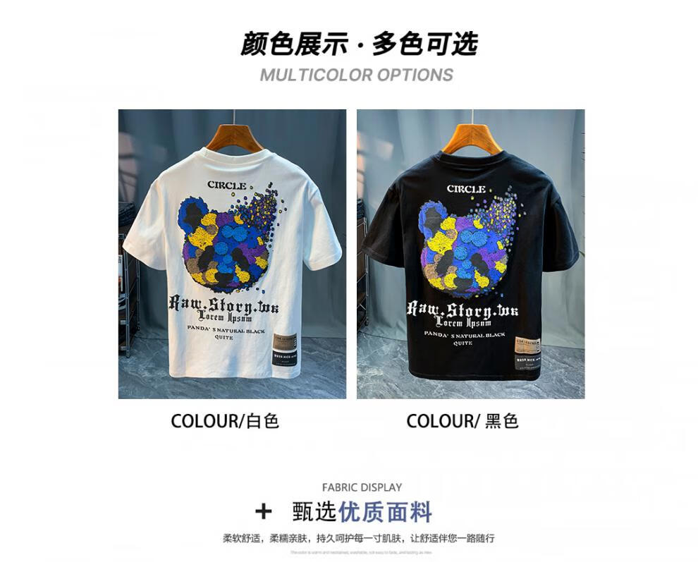 88cec304e83769ff.jpg