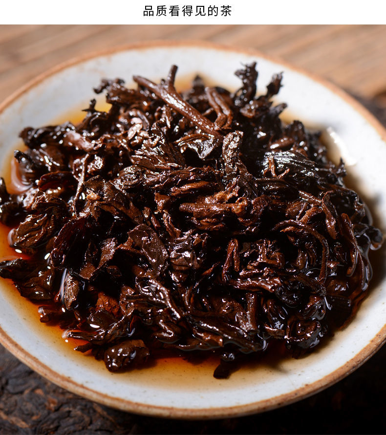 茶5饼整提易武正山古树茶叶茶熟茶金芽茶饼 1提5片【图片 价格 品牌