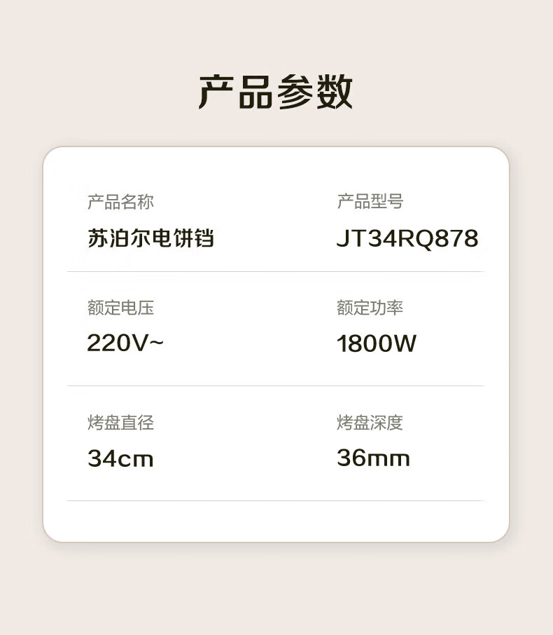 db9ef012327b71fd.jpg