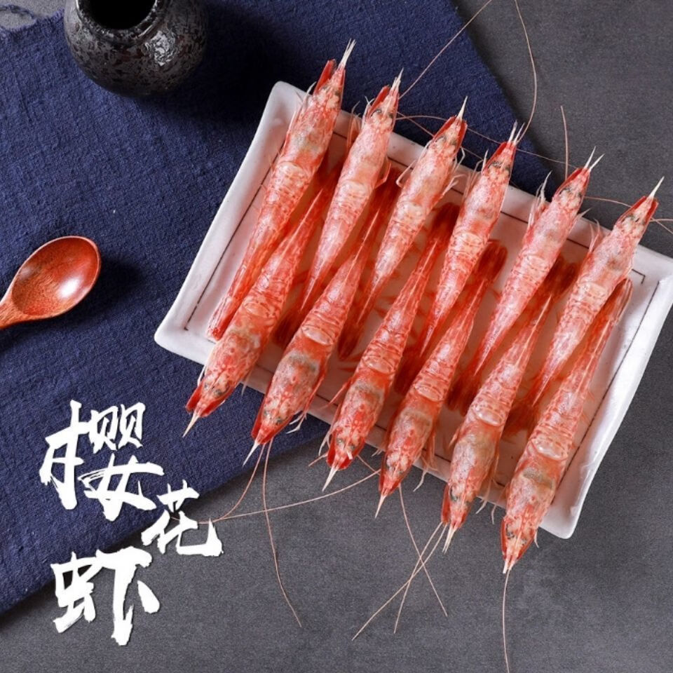 东山岛虾玫瑰虾火焰虾刺身甜虾鲜活速冻天然海虾码头直邮 活冻虾250克