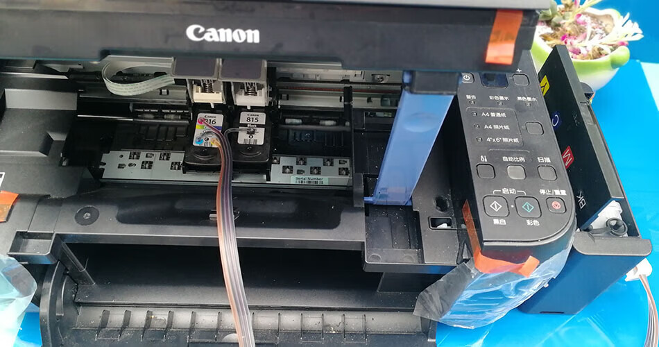 原厂适用佳能815 816彩色mp288 259 236 ip2780打印机连供墨盒可加墨