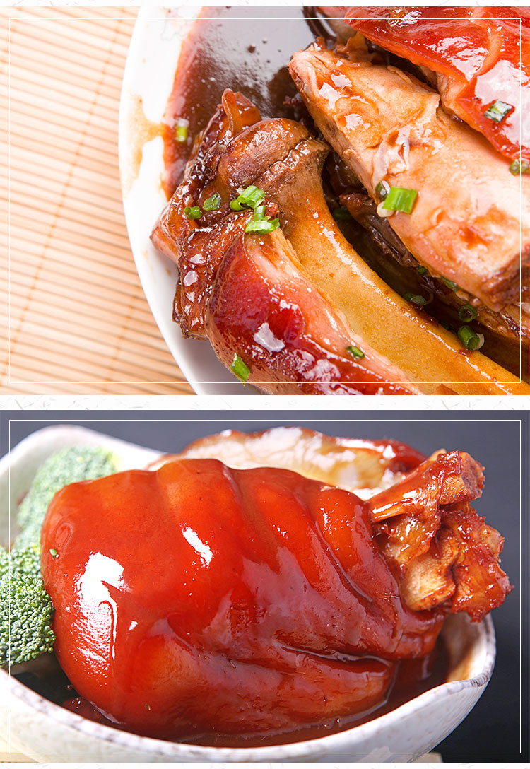 5折周庄特产正宗蹄髈猪蹄肘子蹄膀1000克肉类熟食卤味猪肘600克卤味