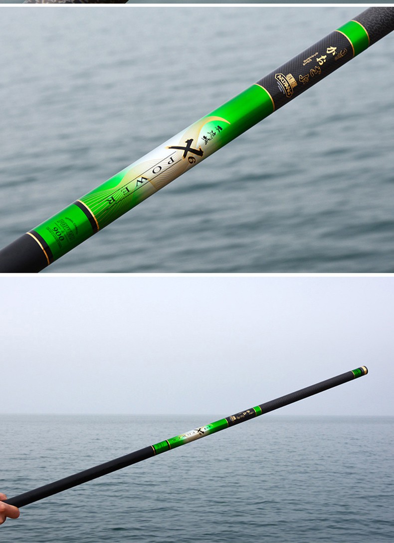 碳素鱼竿9101112米13米轻硬钓鱼竿传统手竿三江超轻版11米前三节礼包