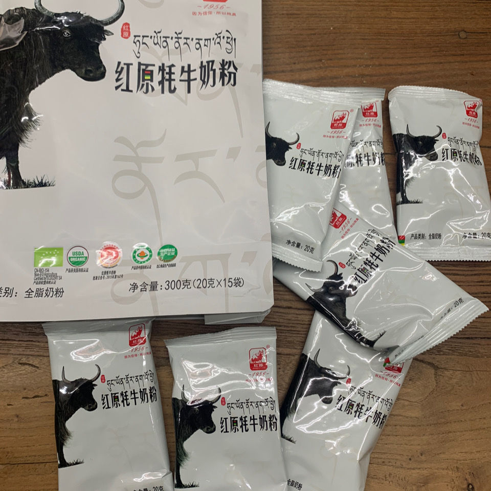 四川省阿坝州红原牦牛奶粉 300克 1袋【图片 价格 品牌 报价】-京东