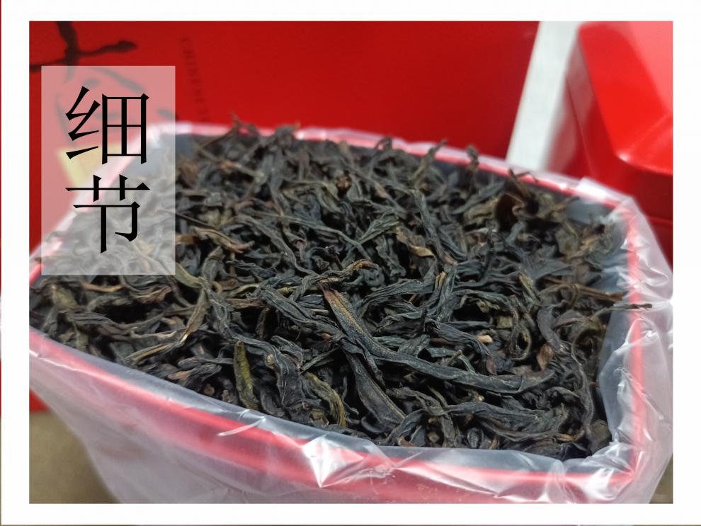 11 兴宁单枞王罐装广东梅州客家特产茶叶500g 叶500g【图片 价格 品牌