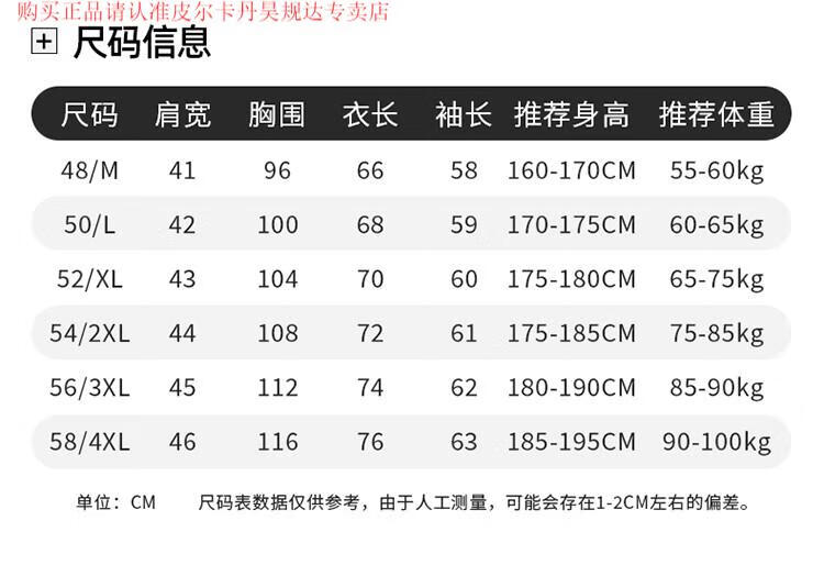 07be75c5039aa67d.jpg