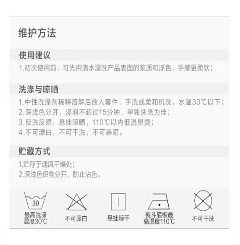 5afd84b0a4bb5424.jpg