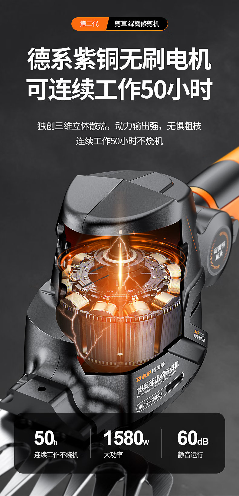 2745a627d045fd71.png