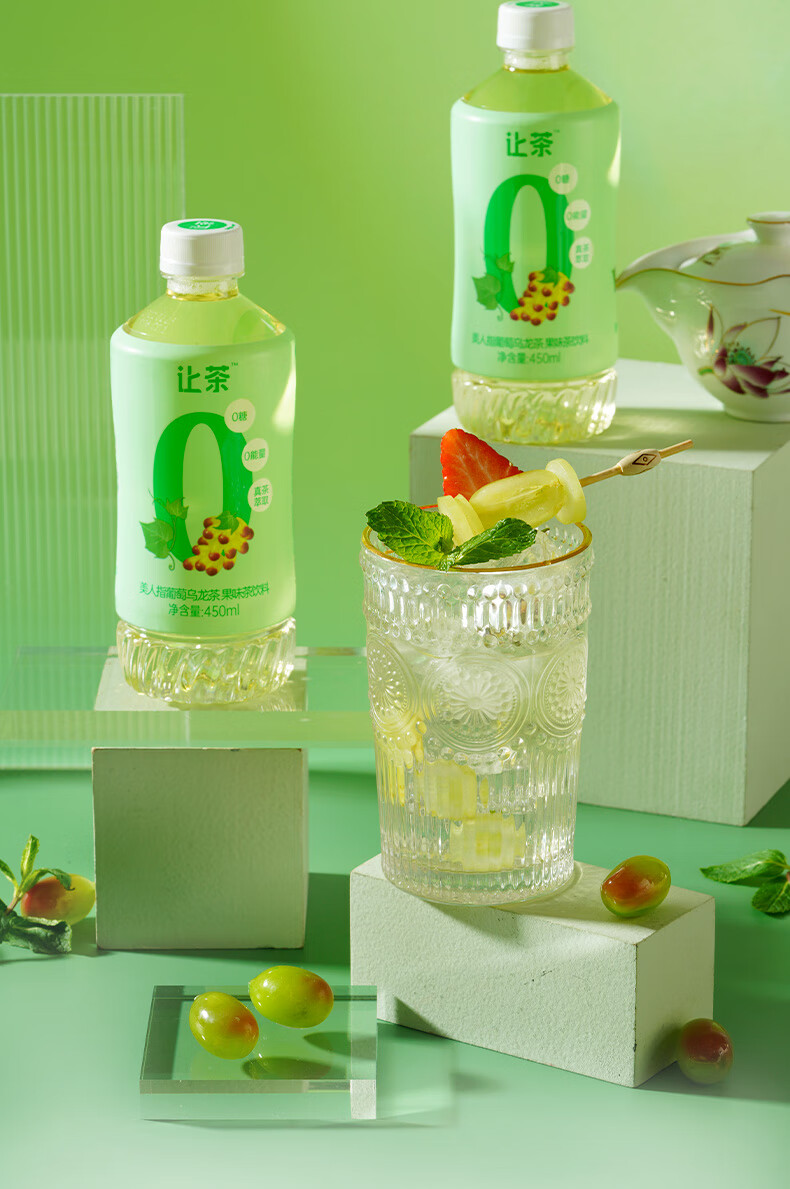 让茶茶饮料葡萄乌龙0糖0卡白桃柠檬果味果汁450ml6瓶整箱白桃2柠檬2