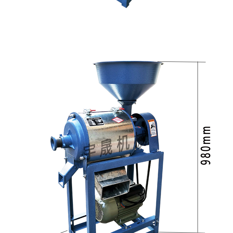 新品家用小型多功能磨粉面粉機小麥玉米磨面機豌豆麥麩分離粉碎機磨面