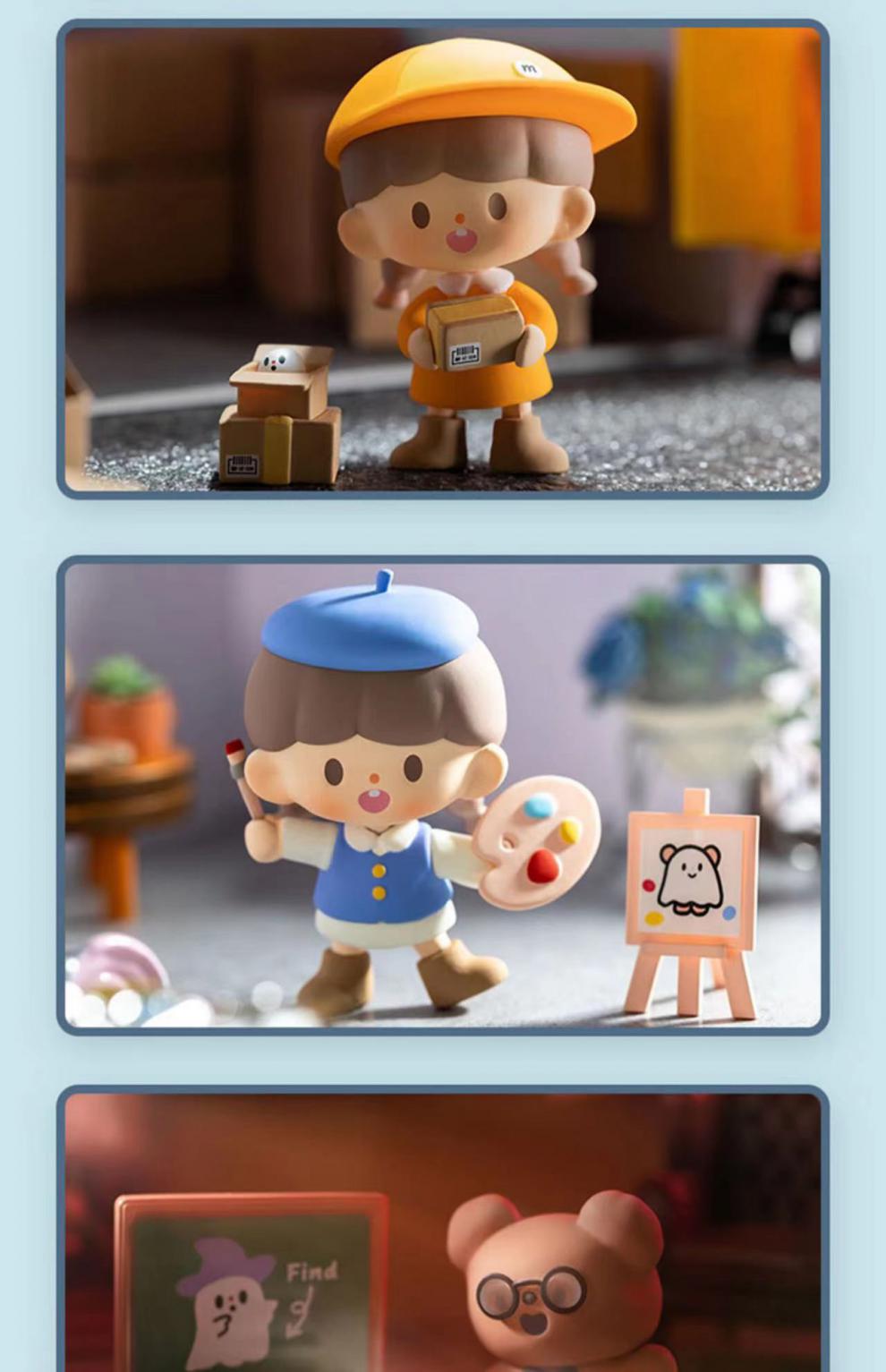 寻找独角兽卓大王谁是魔女系列盲盒阿卓职业潮玩摆件可爱 棒球阿卓