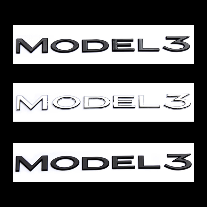 特斯拉车标贴特斯拉车标modelymodel3改装tesla机盖尾门标丫字母贴红