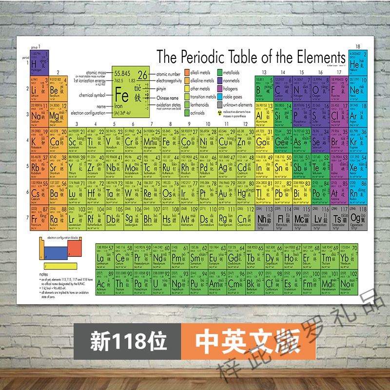 118图库118网址之家图片