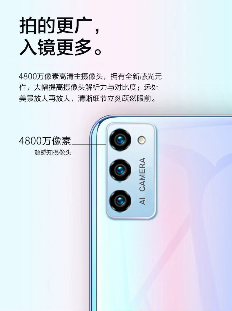 全新手机乔鸟适用2022新款p40pro千元全网通4g安卓电竞游戏学生智能