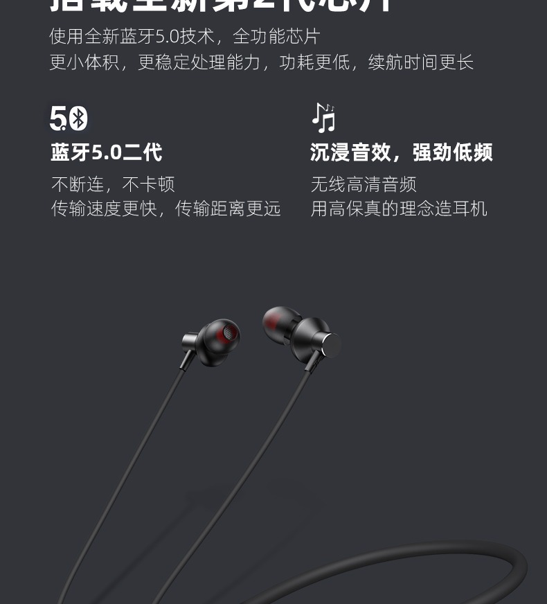 联想适用于he05x无线运动蓝牙耳机适用苹果安卓华为xolevo红色