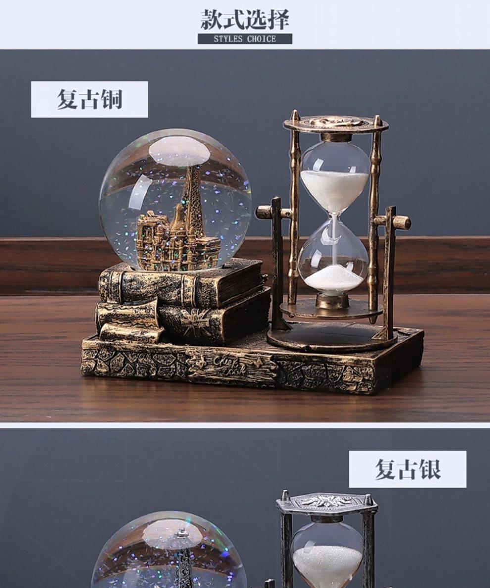 2022款沙漏时间流沙瓶作业计时器复古水晶球办公桌摆件个性生日礼物