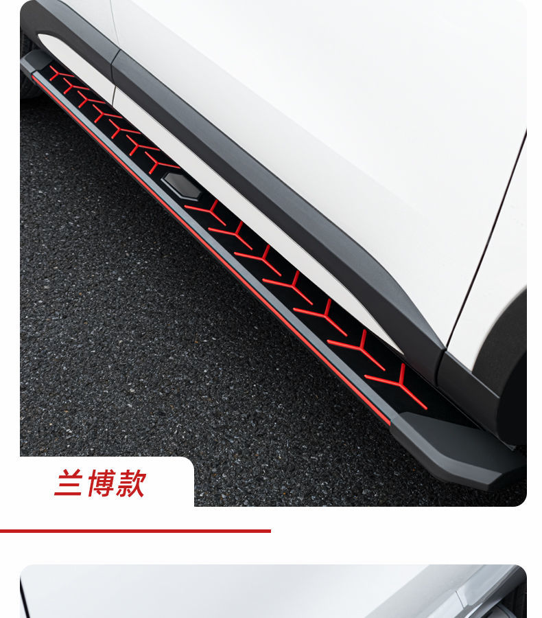 适用于1922款红旗hs5原装侧踏板脚踏板红旗hs5原厂外侧踏板22款红旗h