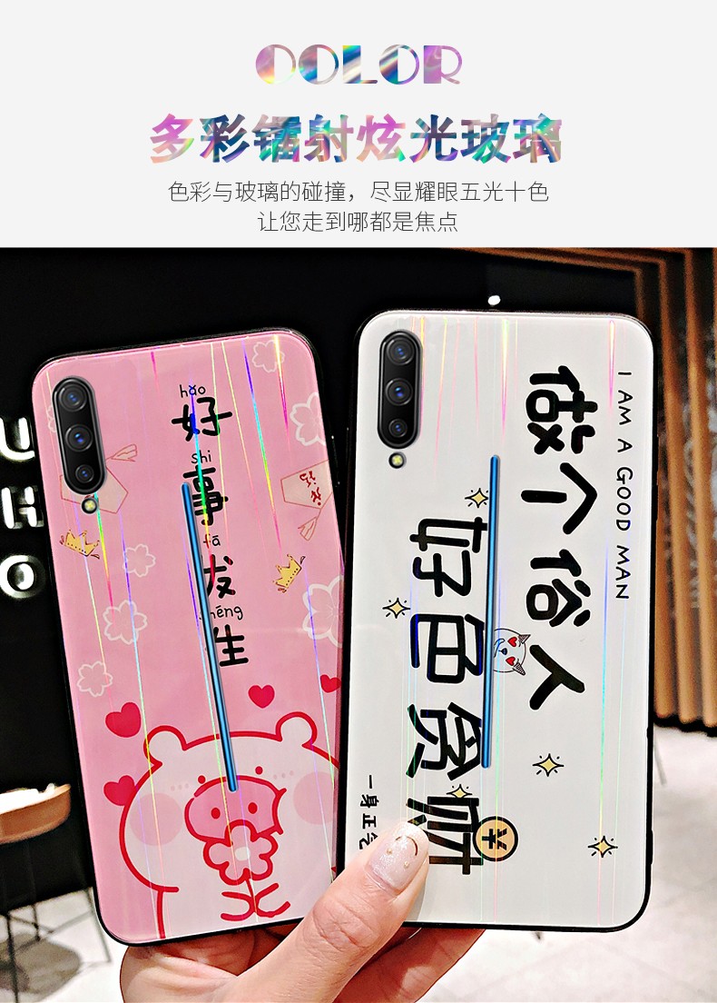 源迦一 iqoo手机壳玻璃抖音男女款vivo iqoo手机外壳极光镜面iq00手机