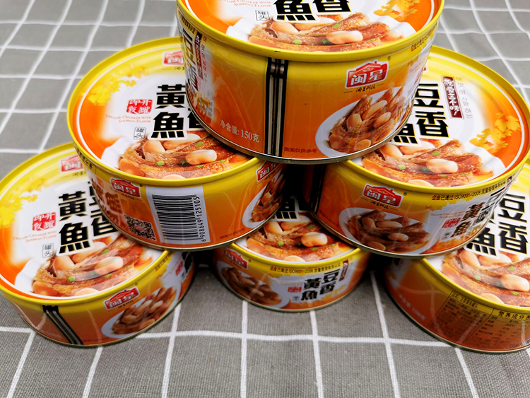 5折豆香黄鱼罐头福建泉州特产闽星豆香黄鱼罐头整箱12罐整箱豆香黄鱼6