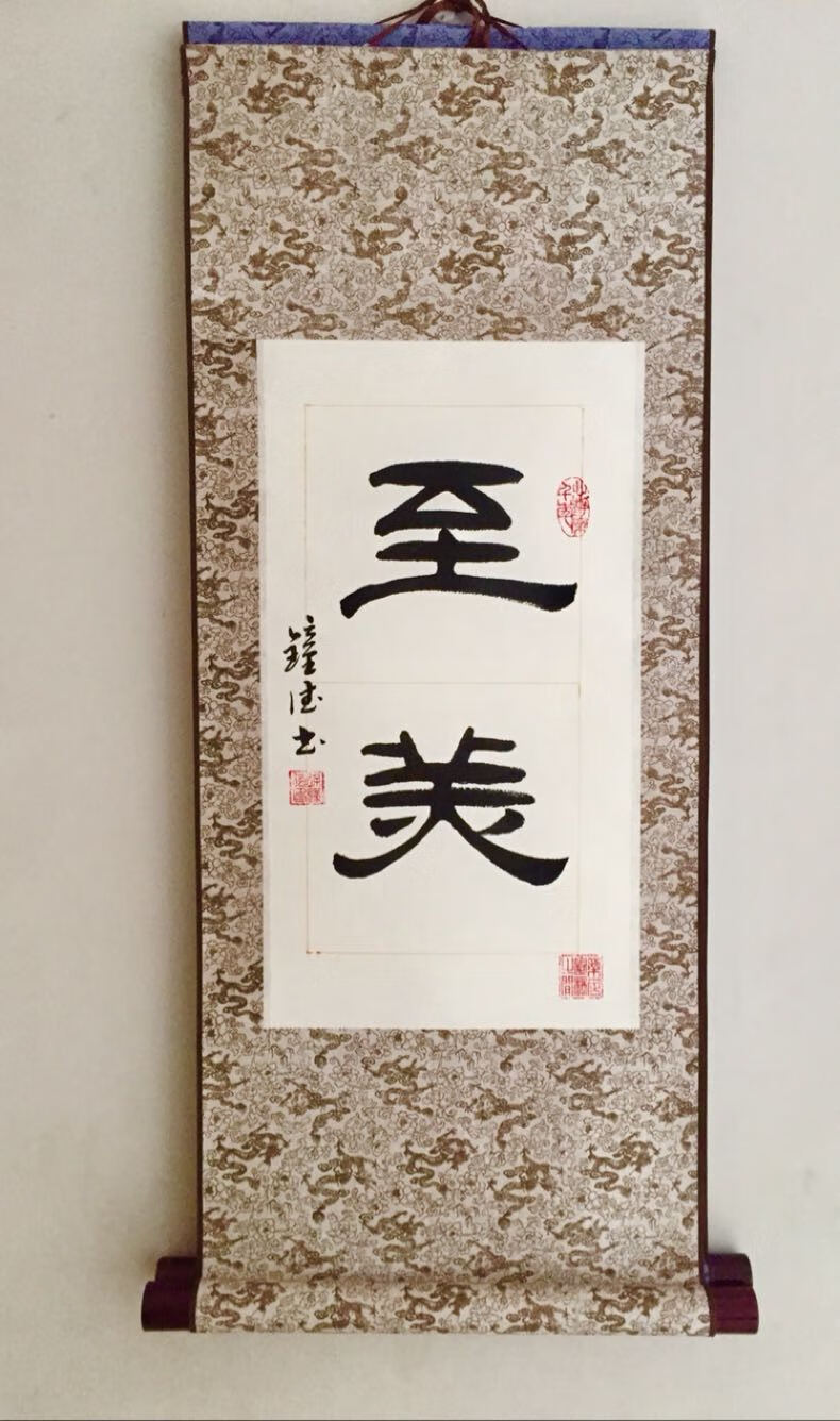 空白画轴三尺宣纸卷轴仿绫纸装裱挂轴毛笔书法国画横幅立轴竖挂标骑士