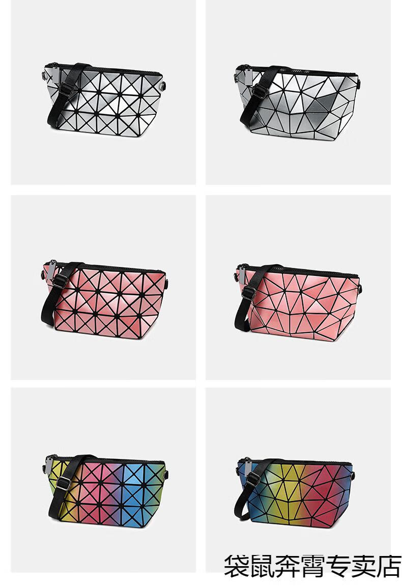 袋鼠kangaroo夏季小包包女2022新款潮夜光镭射几何菱格包菱形斜挎链条